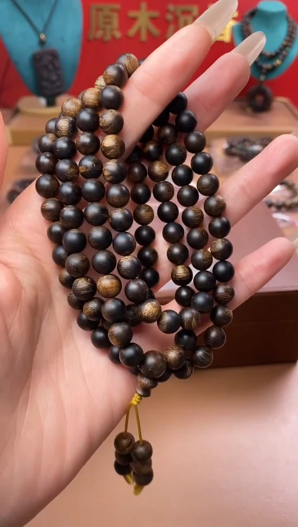 【闪购商品】沉香手串Y沉水富森红土玉化瘿子瘤疤07*108颗