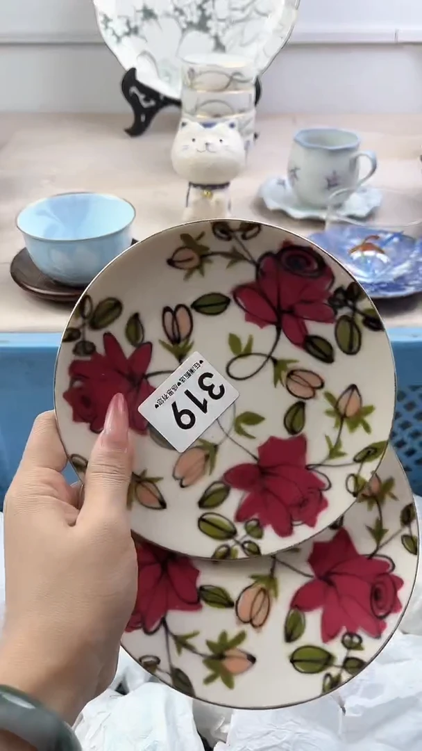 【闪购商品】瓷片319，，，，，，