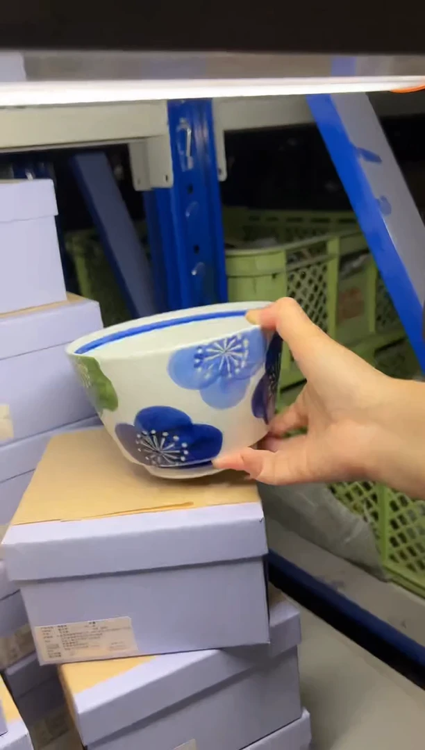 白瓷(B)藍大梅　イージー丼L　青