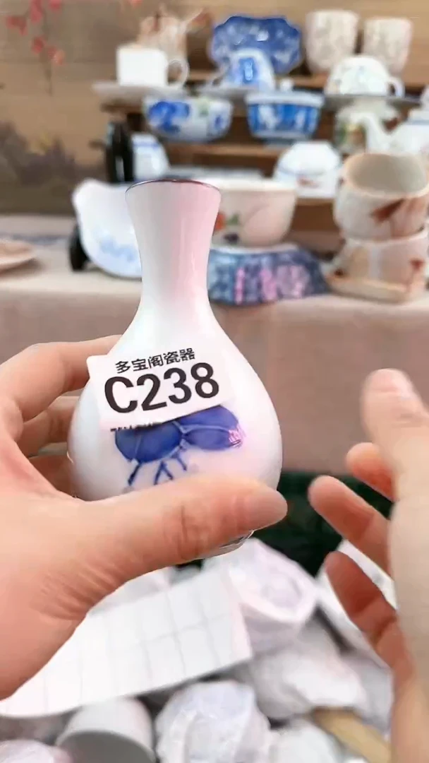 【闪购商品】瓷片多宝阁瓷器满18米包邮 C238