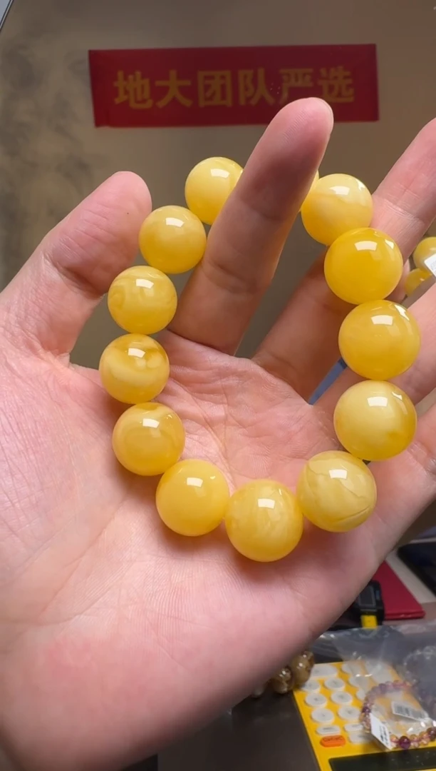 未镶嵌琥珀手串约15mm俄料鸡油黄白花蜜蜡圆珠单圈手串