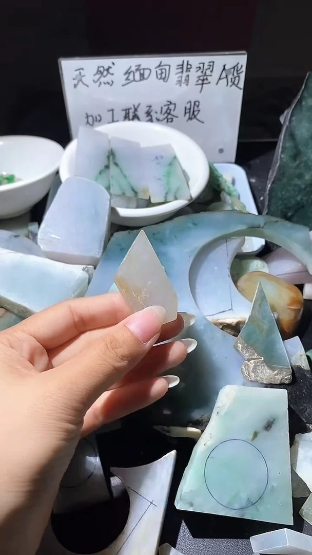 颈饰未镶嵌翡翠天然缅甸A货翡翠