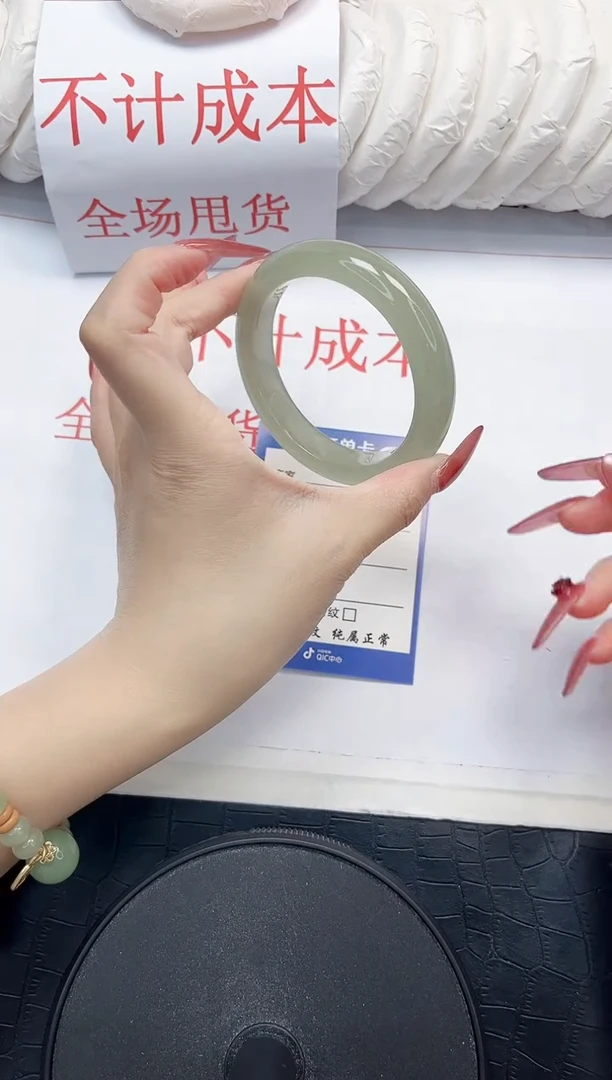 石英质玉手镯未镶嵌17-***60