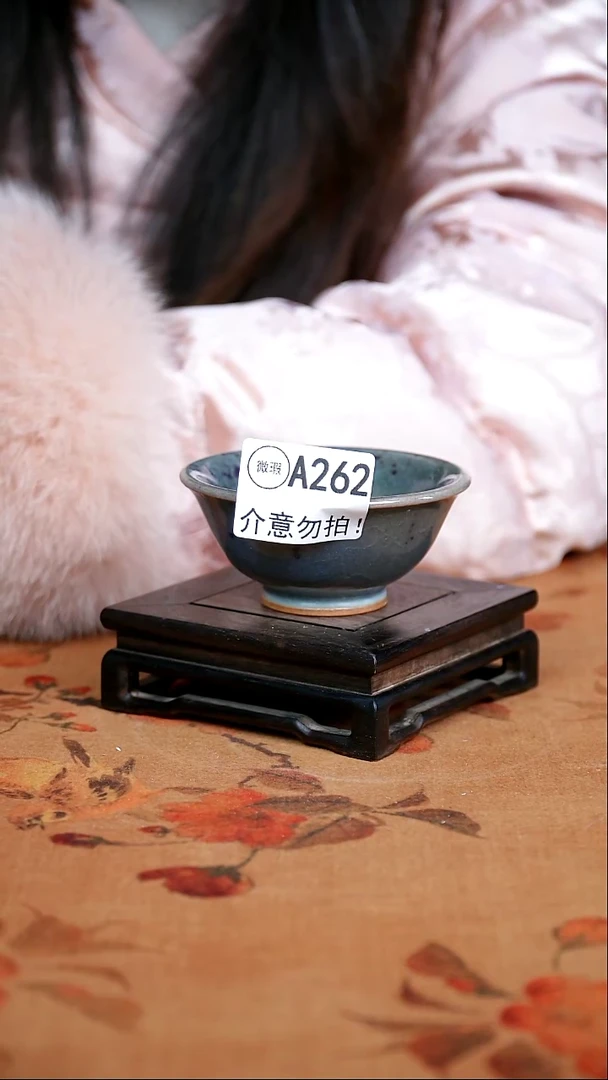 全品钧瓷茶器摆件