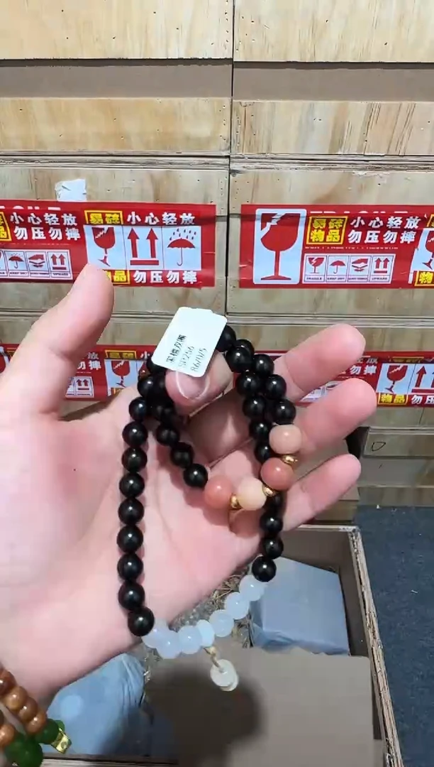 又禧文玩精品手串-无礼盒-@@SP256