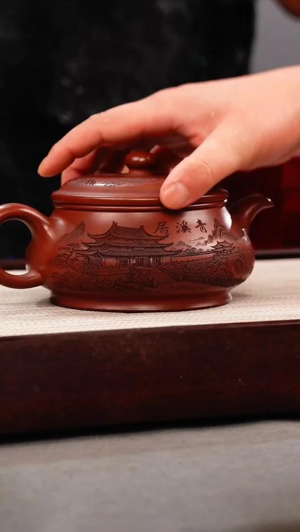 茶壶紫砂龙血砂 明炉 刻绘