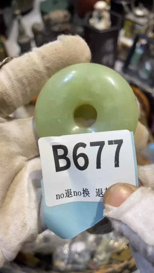 陶瓷乐*遥三姐直播间热卖热卖火爆火爆