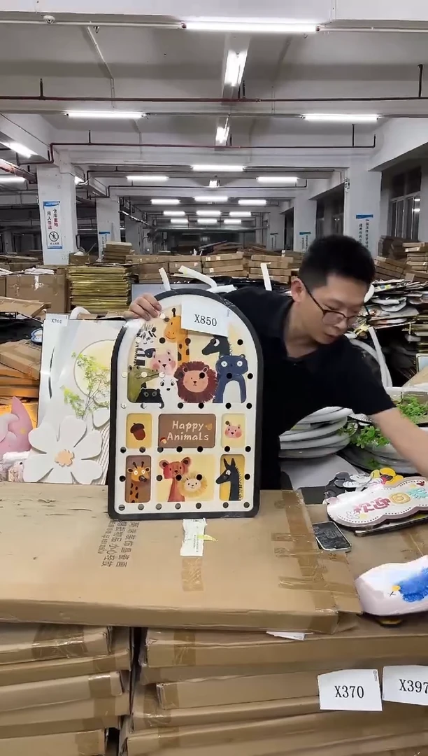 朵朵微瑕孤品闪购X850