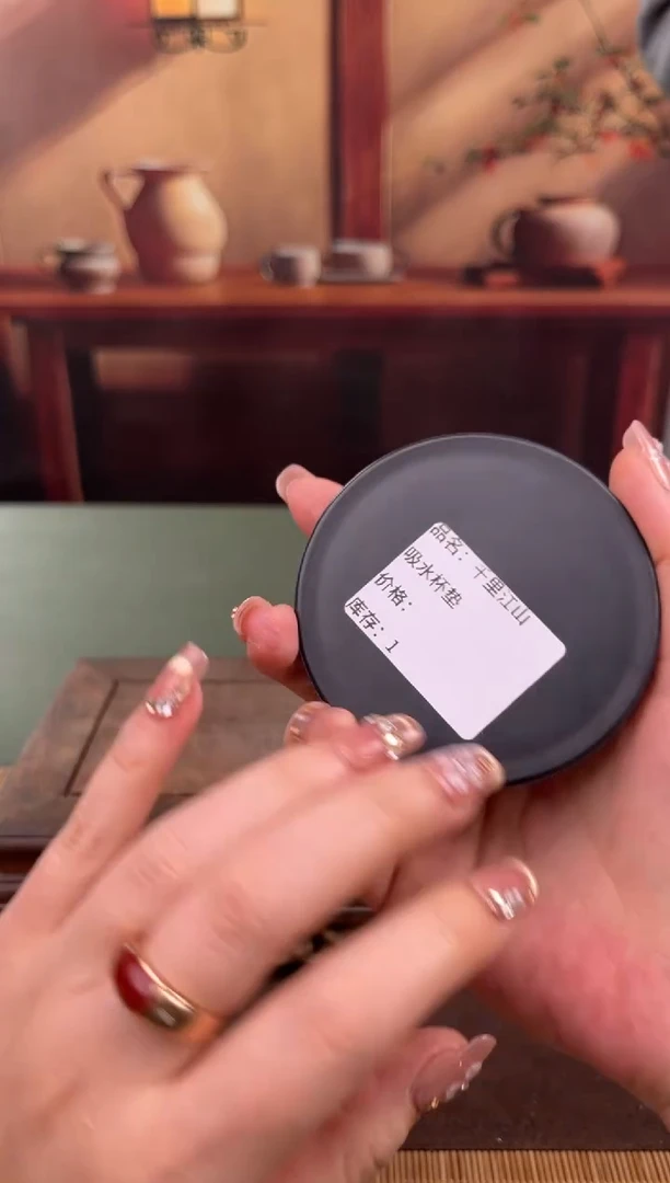 【闪购商品】顾德茶器福利闪购链接