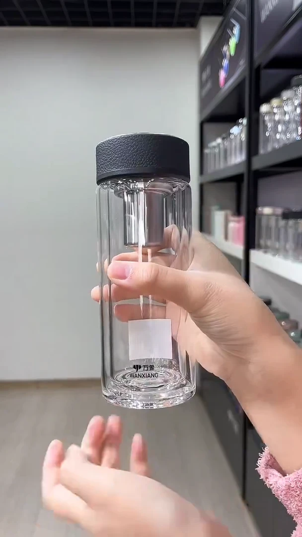 双层-皮纹黑-255ml