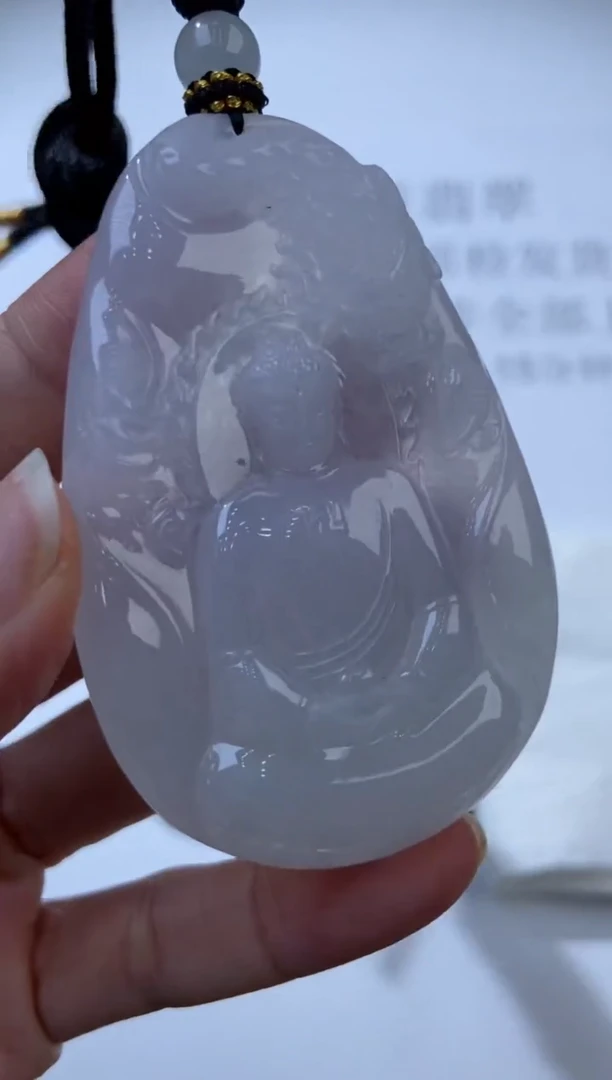 未镶嵌挂件翡翠300939      多人