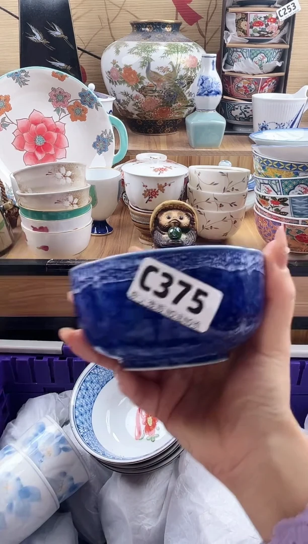 金****发==============c375