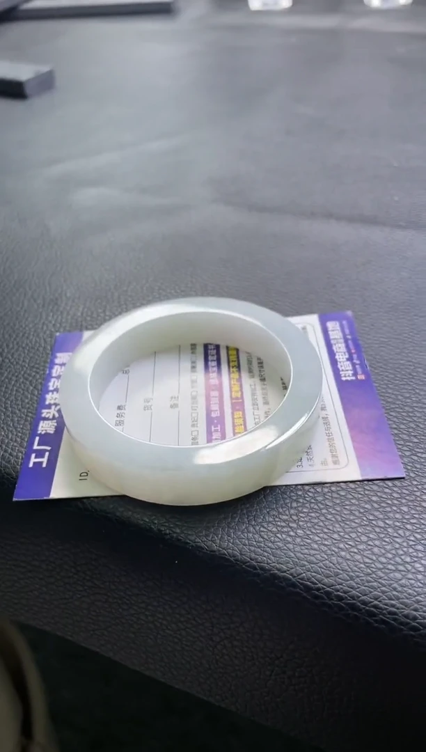 未镶嵌手镯定制翡翠手镯