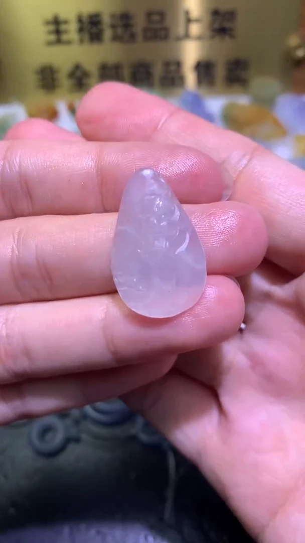 未镶嵌定制翡翠毛货