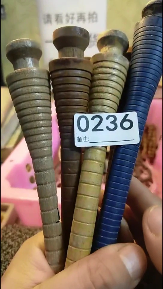 @**首纪年坊杂项甄选专属链接