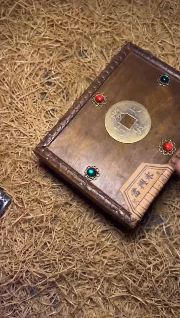 木-AM--福利--复古工艺风/开/