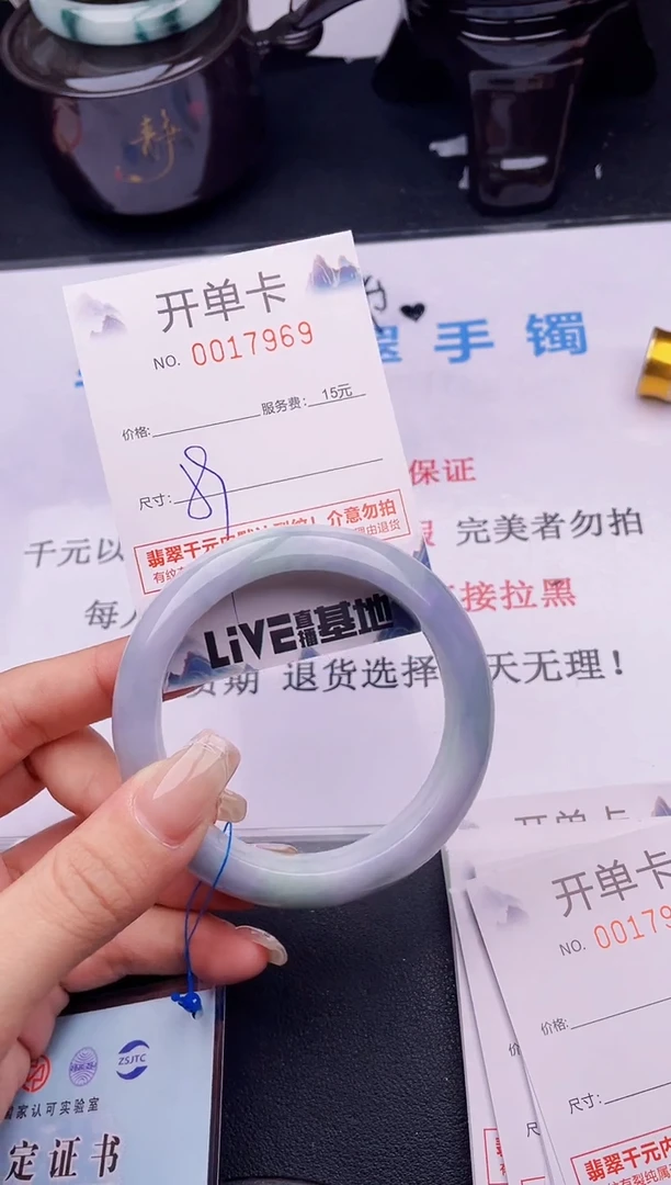 翡翠手镯未镶嵌拍哪个图片就是发哪个69