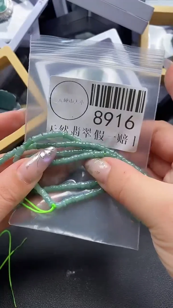 吊坠(不含链)未镶嵌翡翠8916