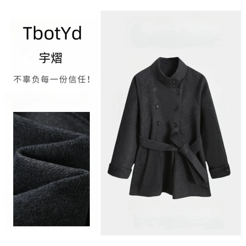 宇熠定制新款【春韵潮范】气质高级感中长款半高领毛呢外套