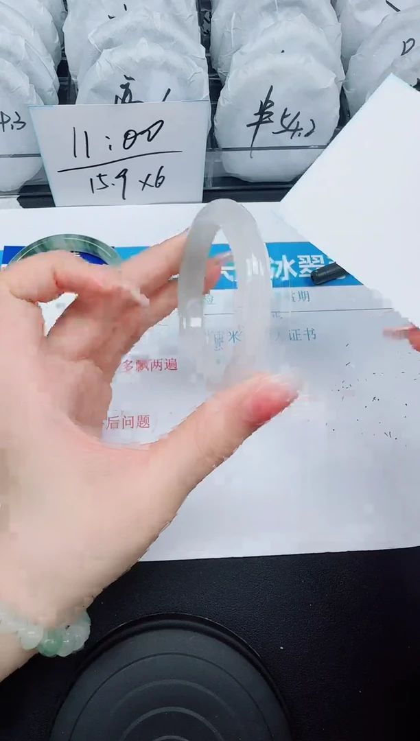 石英质玉手镯未镶嵌8  54.6