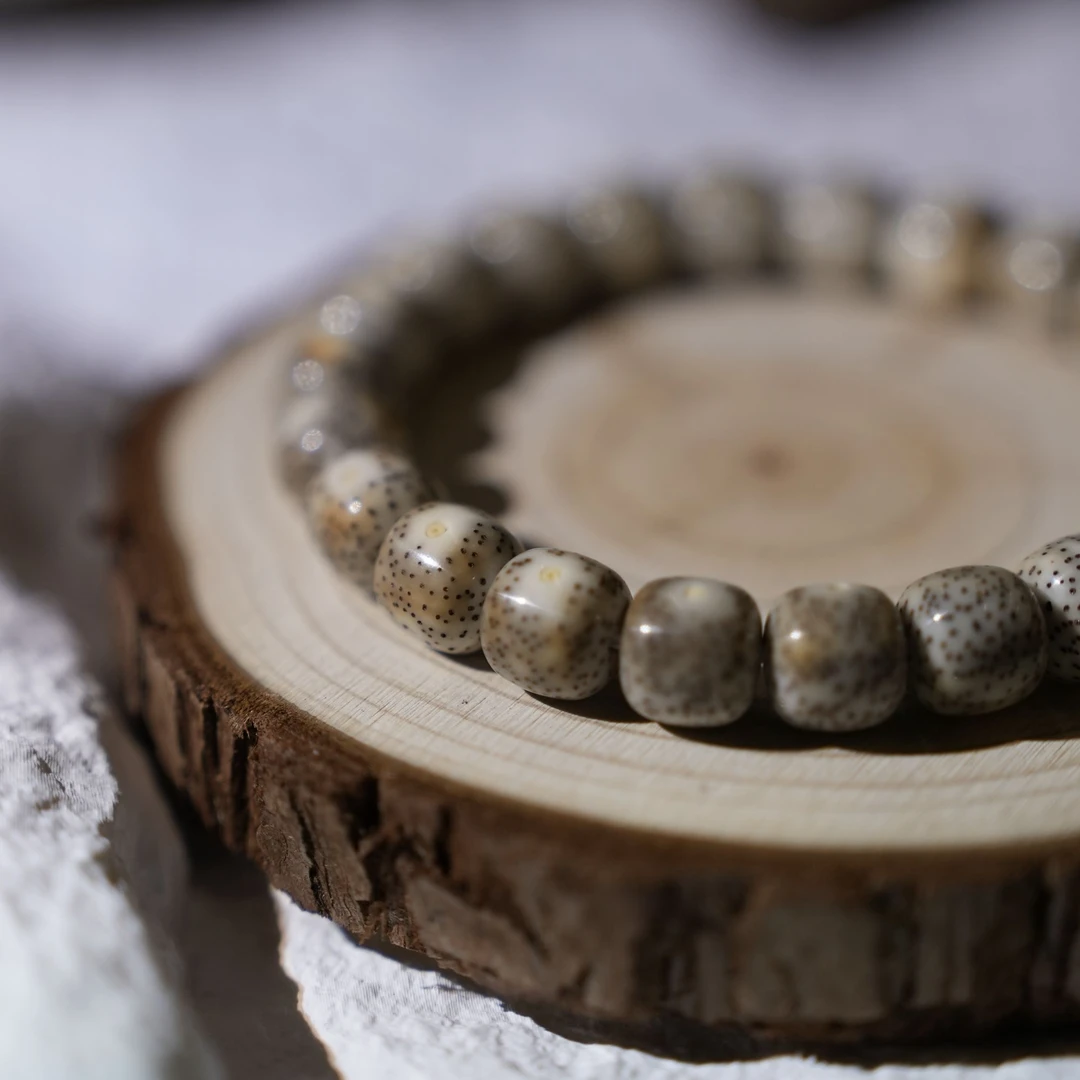 【七斗半出品】星月菩提-10*9火烧云-单圈