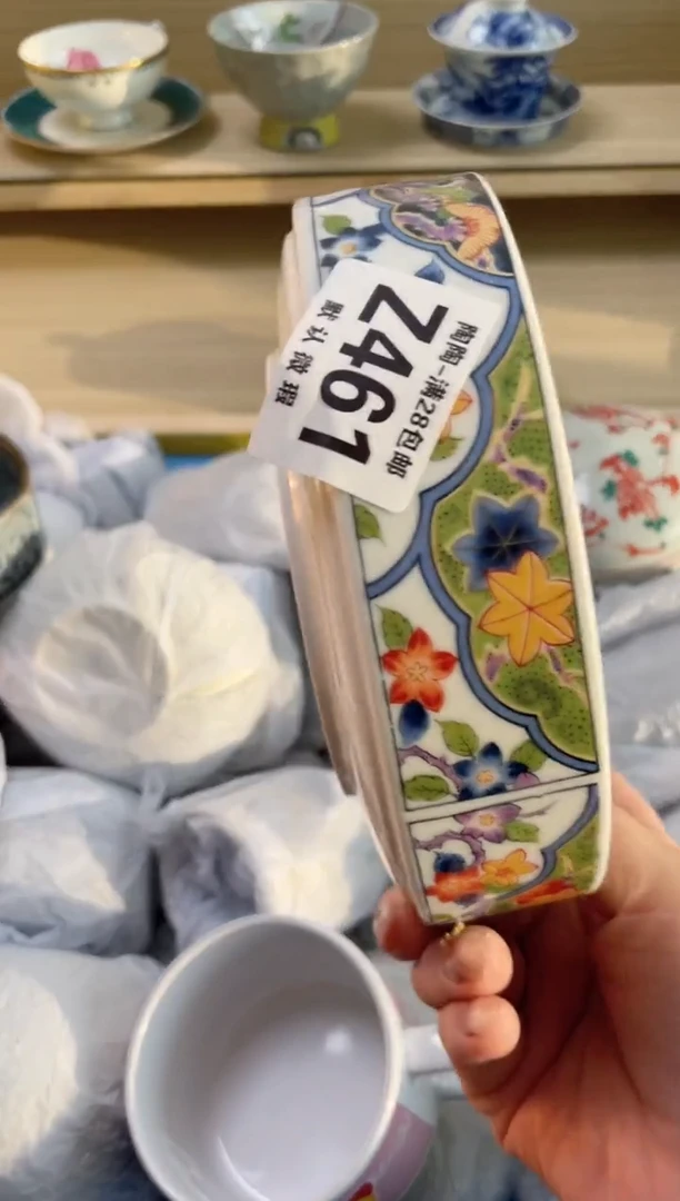 【闪购商品】杯瓷器瓷器瓷器瓷器Z461
