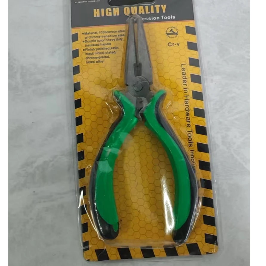 【袁总专属】绿色多功能尖嘴钳