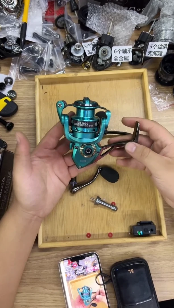 47型号1000深线杯泰诺精工