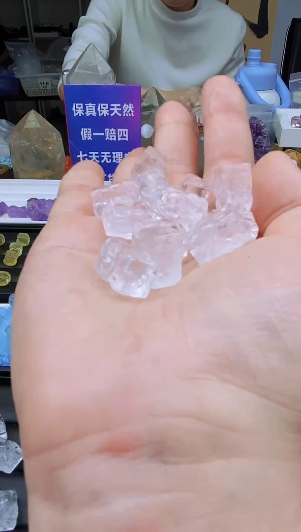 【闪购商品】水晶吊坠(不含链)未镶嵌28a多样性发其一/1.29/1个