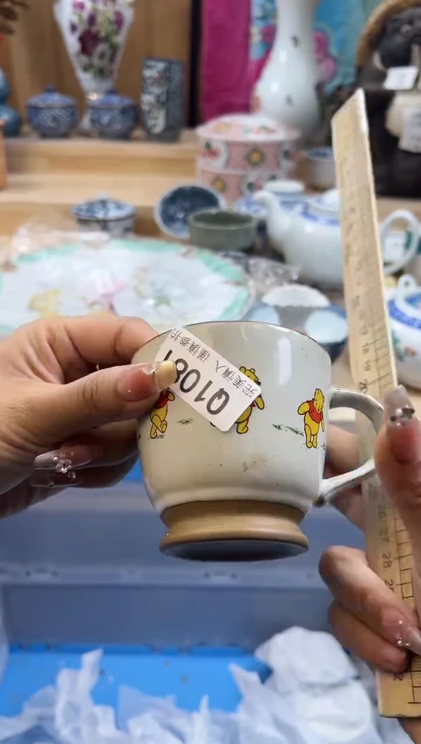 【闪购商品】瓷片1081qqqqqqqqqqqq