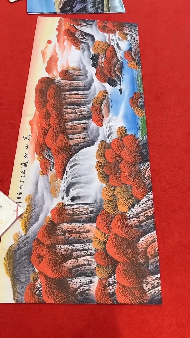 国画1111111111111