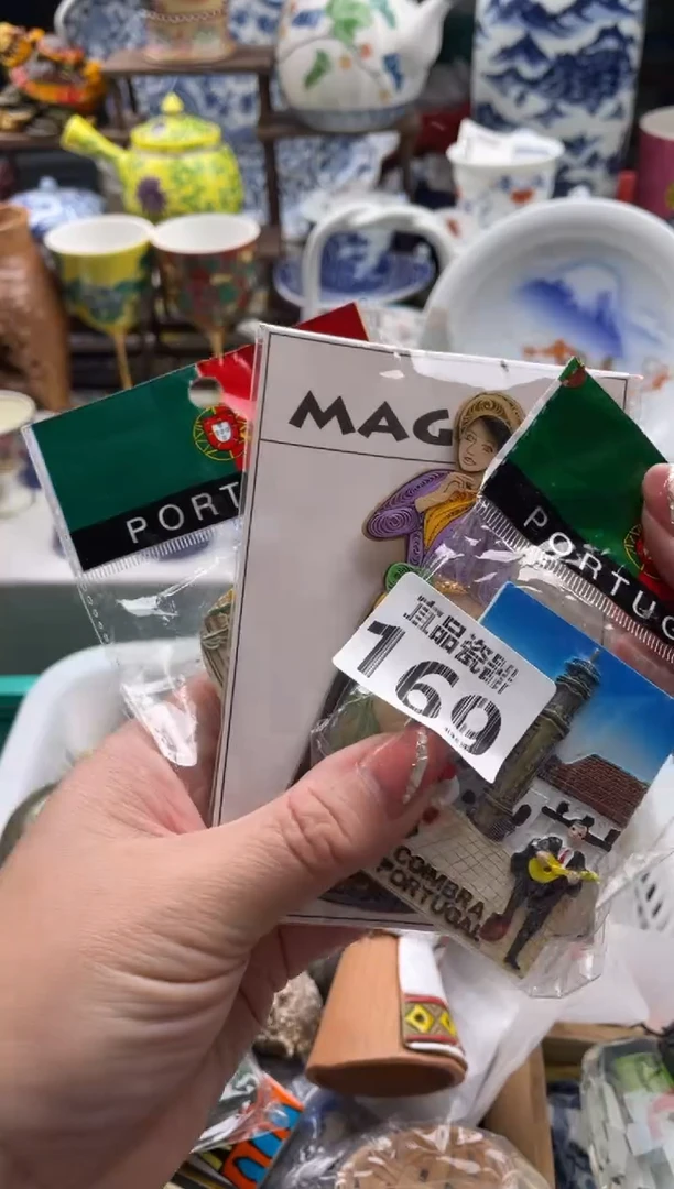 【闪购商品】瓷片宜品陶瓷感谢支持