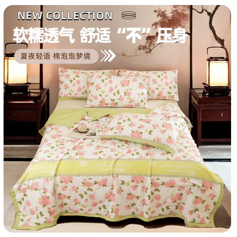 夏季夏凉被可爱卡通水洗棉被子亲肤泡泡析学生被芯儿童午睡被子被