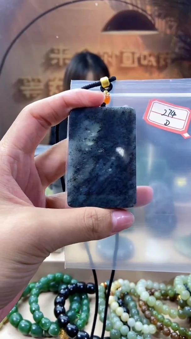 和田玉未镶嵌挂件1