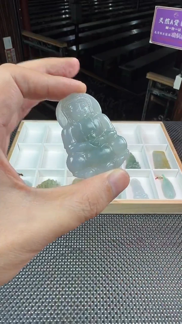 未镶嵌定制翡翠--346482