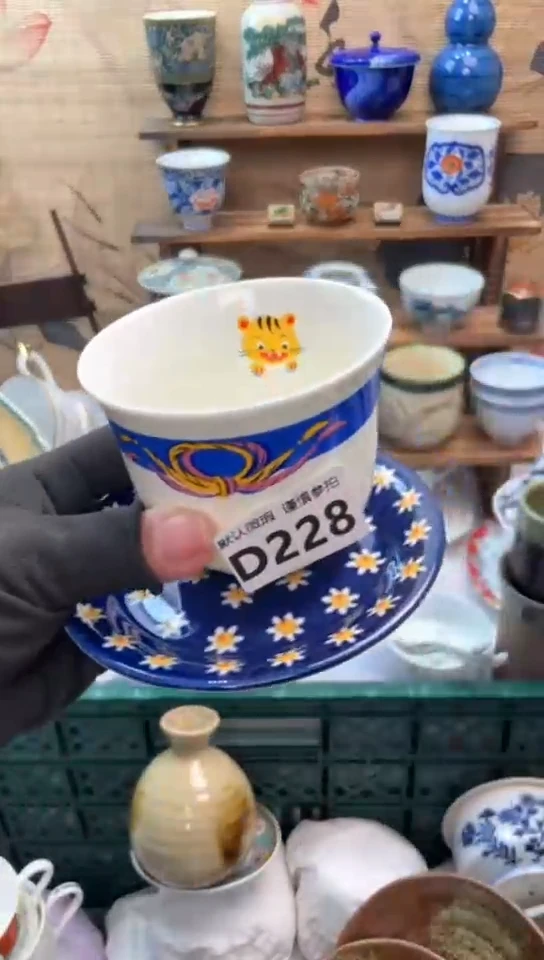 【闪购商品】瓷片闪购闪购闪购闪购