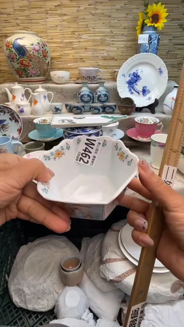 瓷片闪购闪购闪购闪购