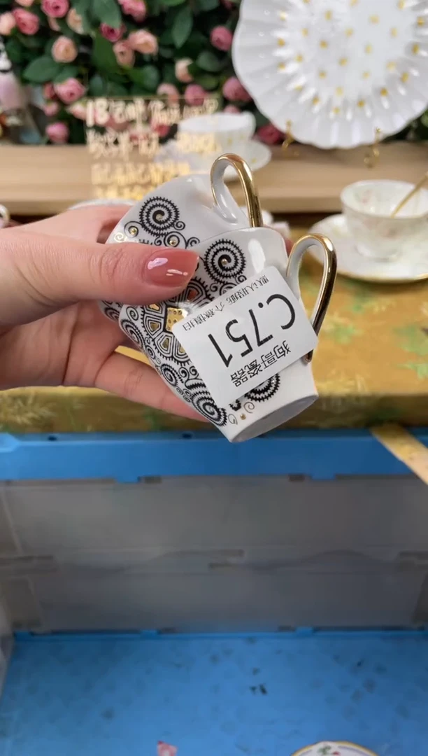 瓷片?****怪751+2狗哥瓷器直播间111