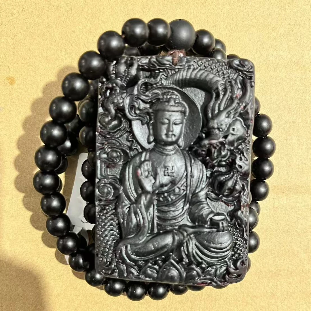 【闪购链接】翳珀吊坠专属链接