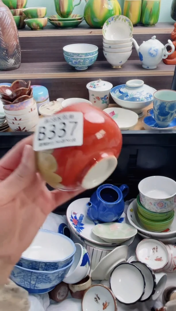 【闪购商品】B337***********