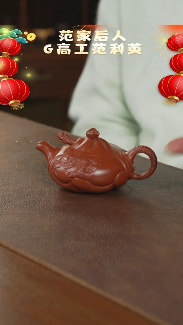 【闪购商品】紫砂茶壶紫砂壶紫砂壶