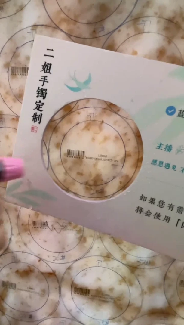 未镶嵌手镯定制翡翠H****?定制玉石DZS/YYZQ3