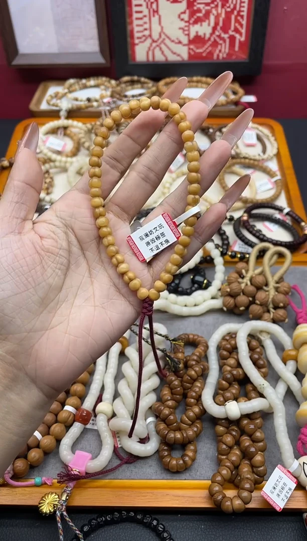 手串龙脊菩提龙脊菩提糖心老料雕刻小屁桃手持