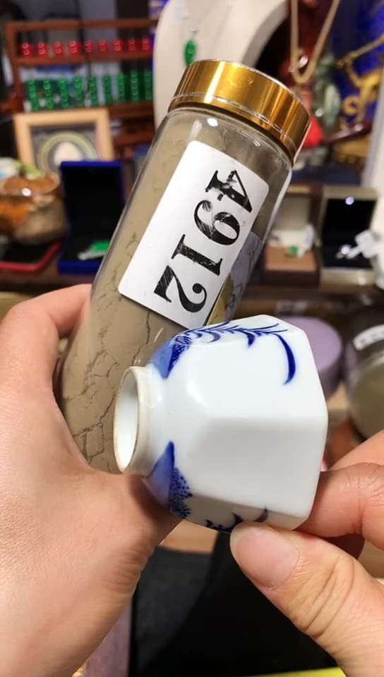 古*瓷器默认链接一物一拍