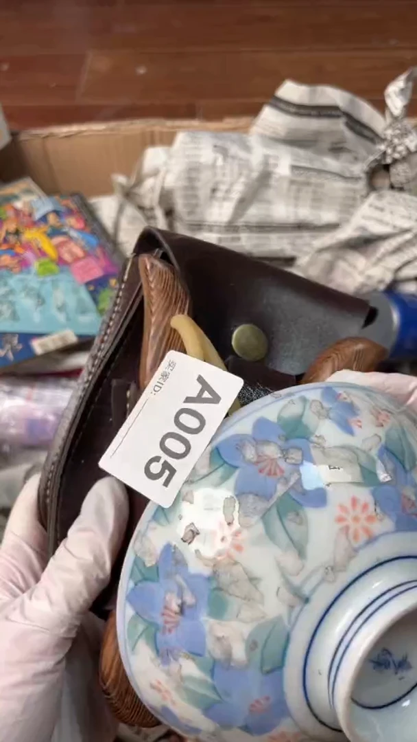 【闪购商品】瓷器瓷器瓷器瓷器