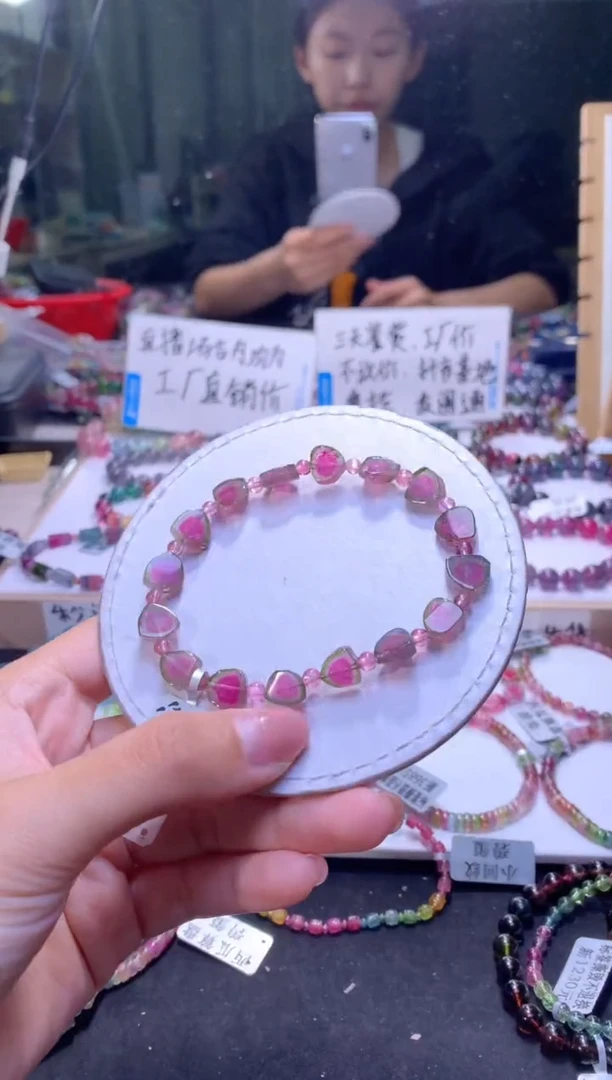 未镶嵌手串碧玺A146【天然碧玺】