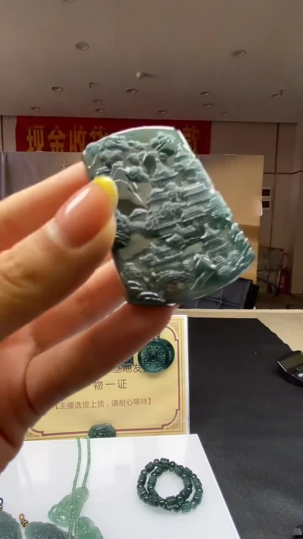 未镶嵌定制翡翠********687