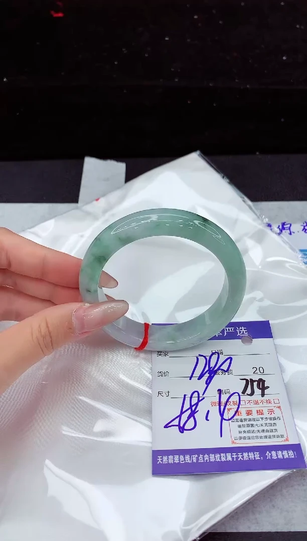 翡翠手镯未镶嵌11111111