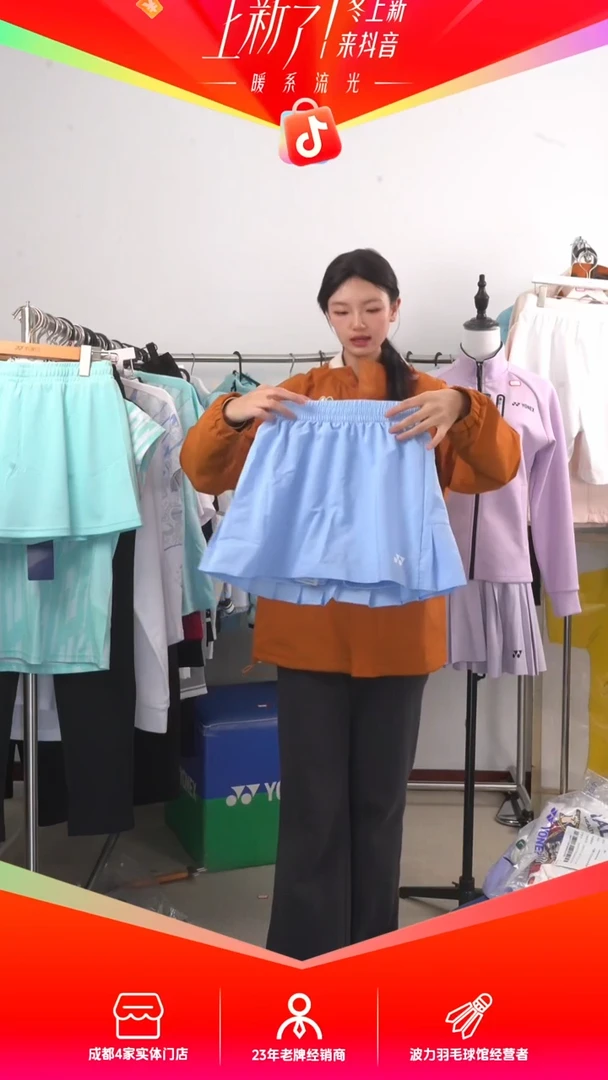 拍下备注尺码   S码   220075BCR