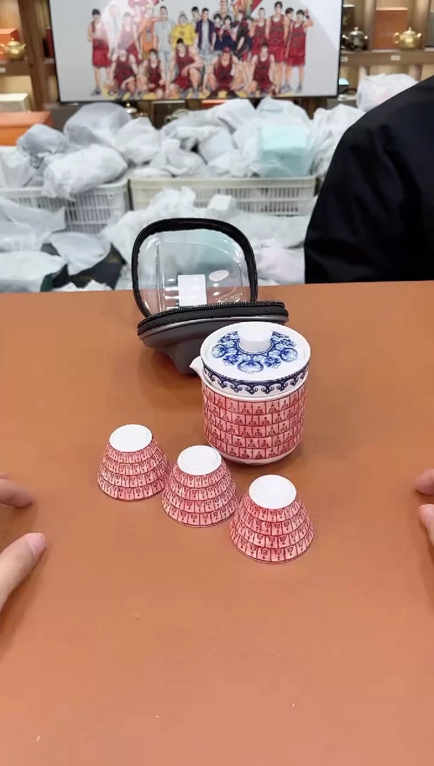 【闪购商品】陶缘甄选库存福利@@g006